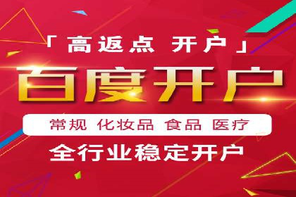 案例解析：专业SEM托管服务助力企业提升用户体验
